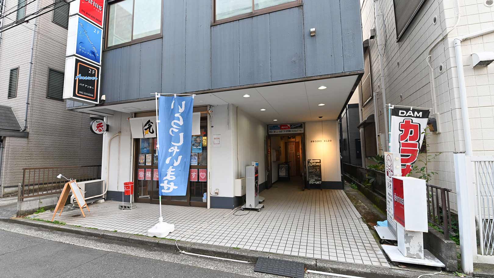 カラオケライブ喫茶　美楽來