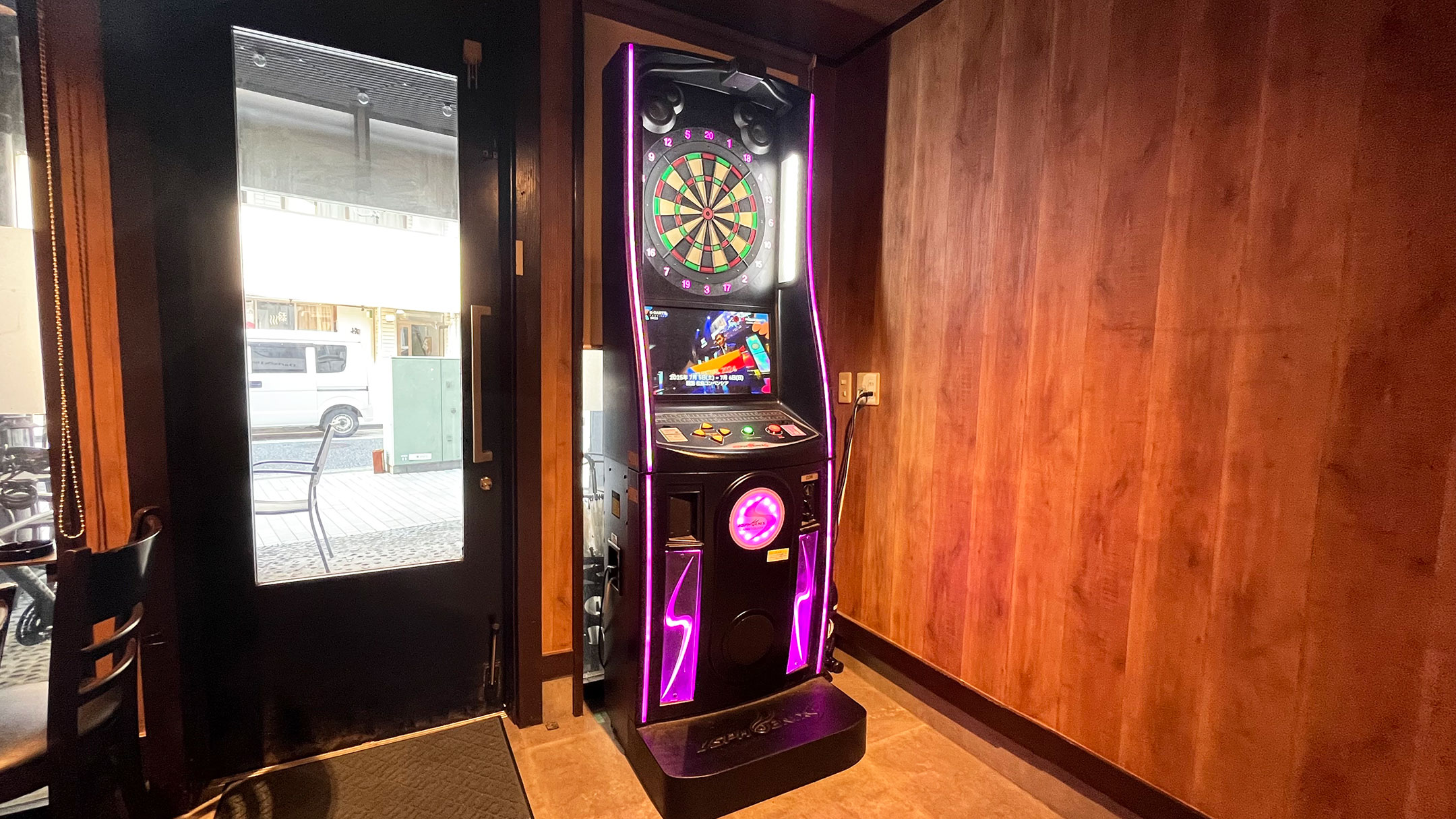 Darts&Dining Lamp