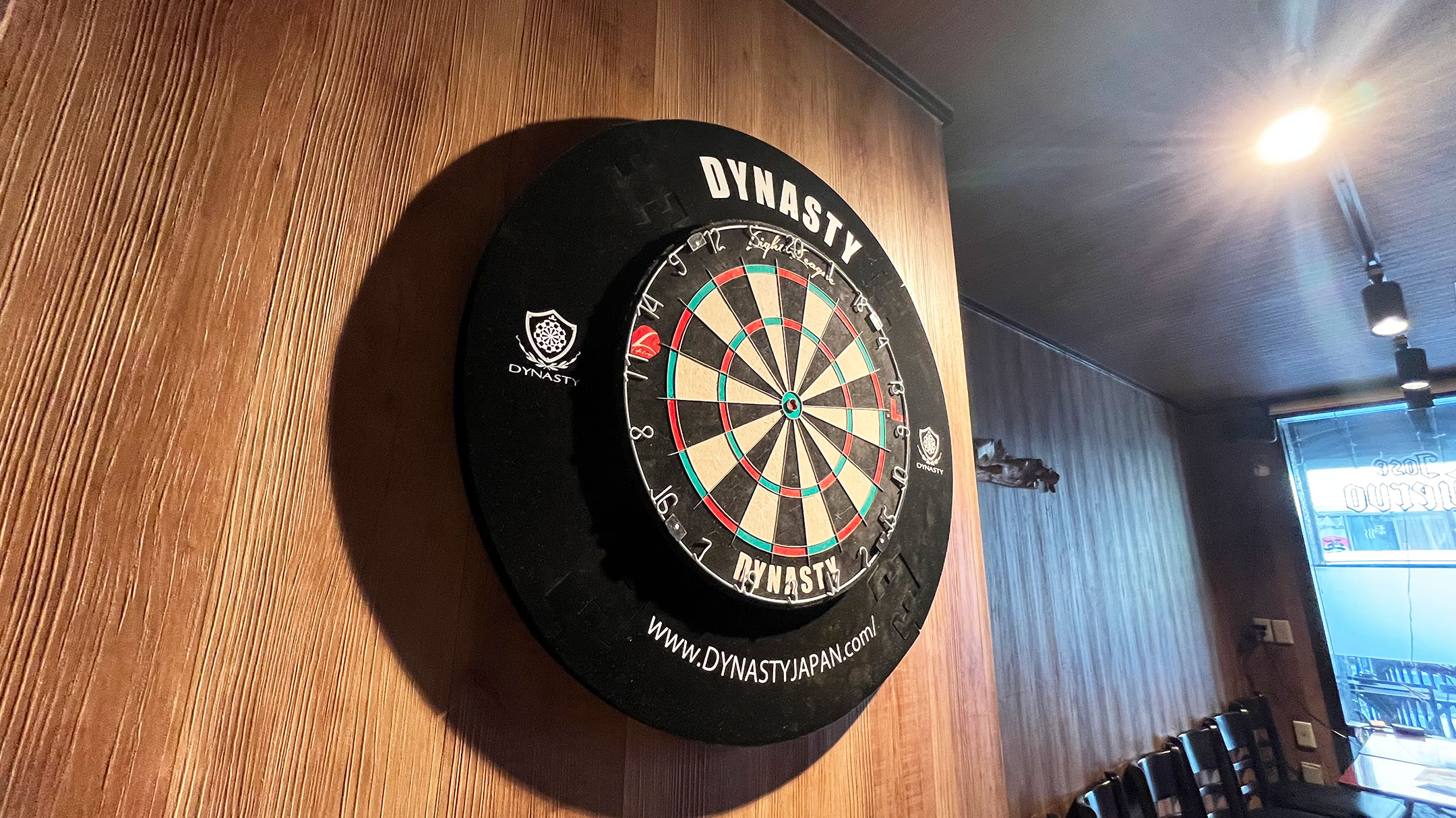 Darts&Dining Lamp