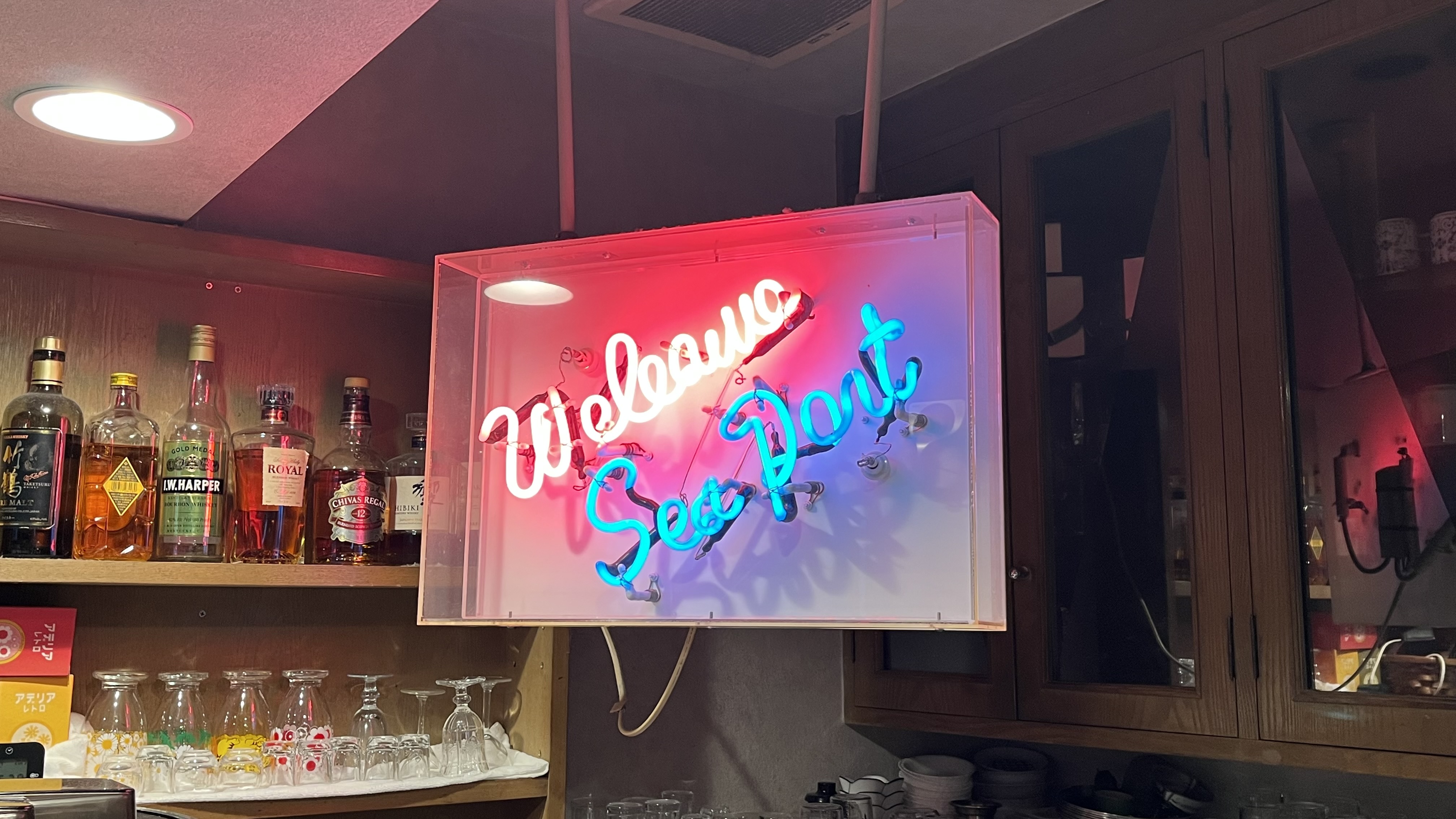 カラオケスナック シーポート