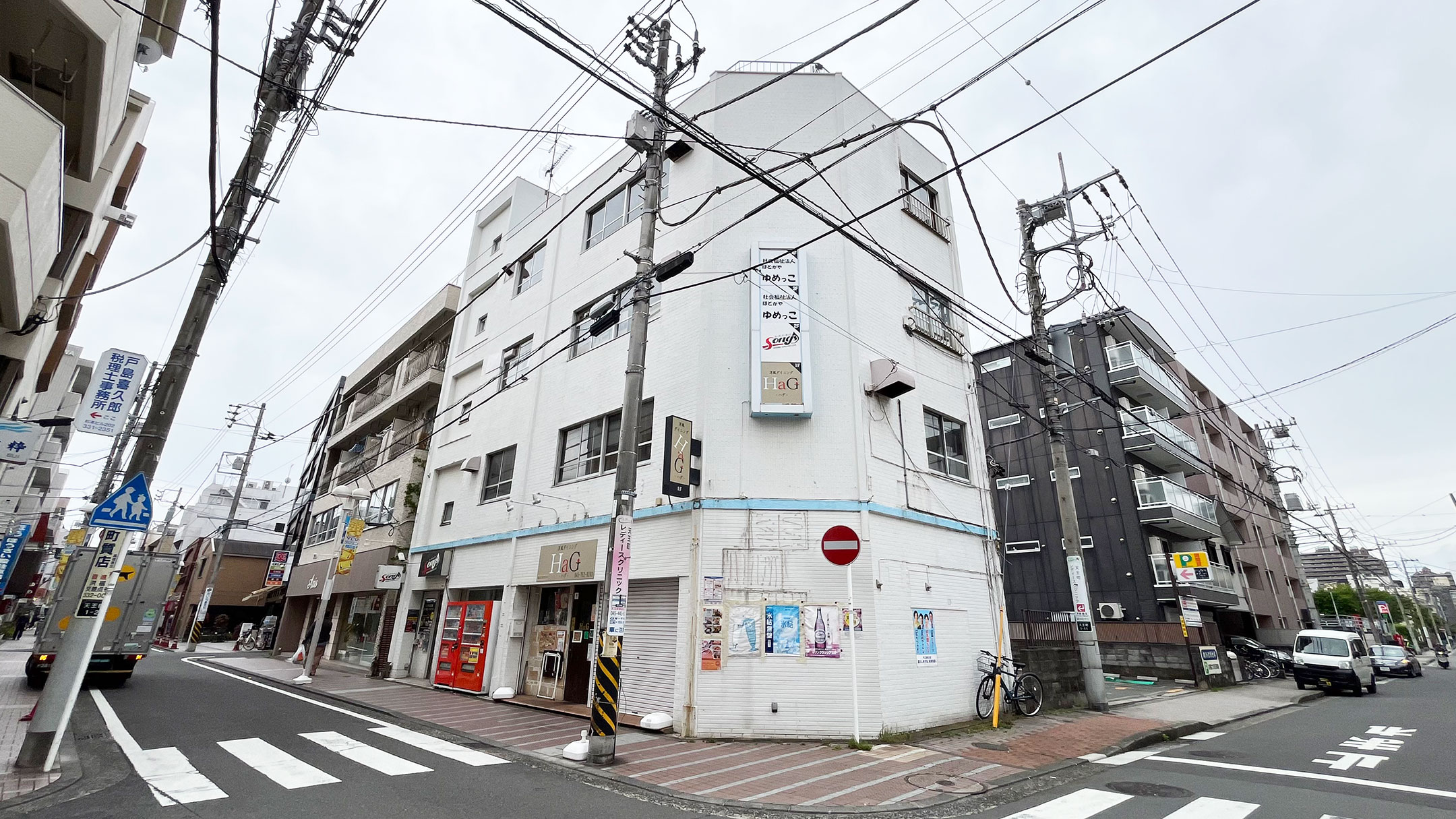ソングス天王町カラオケ・ライブバー