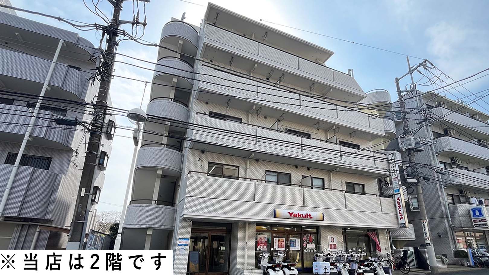 株式会社 ナカムラ