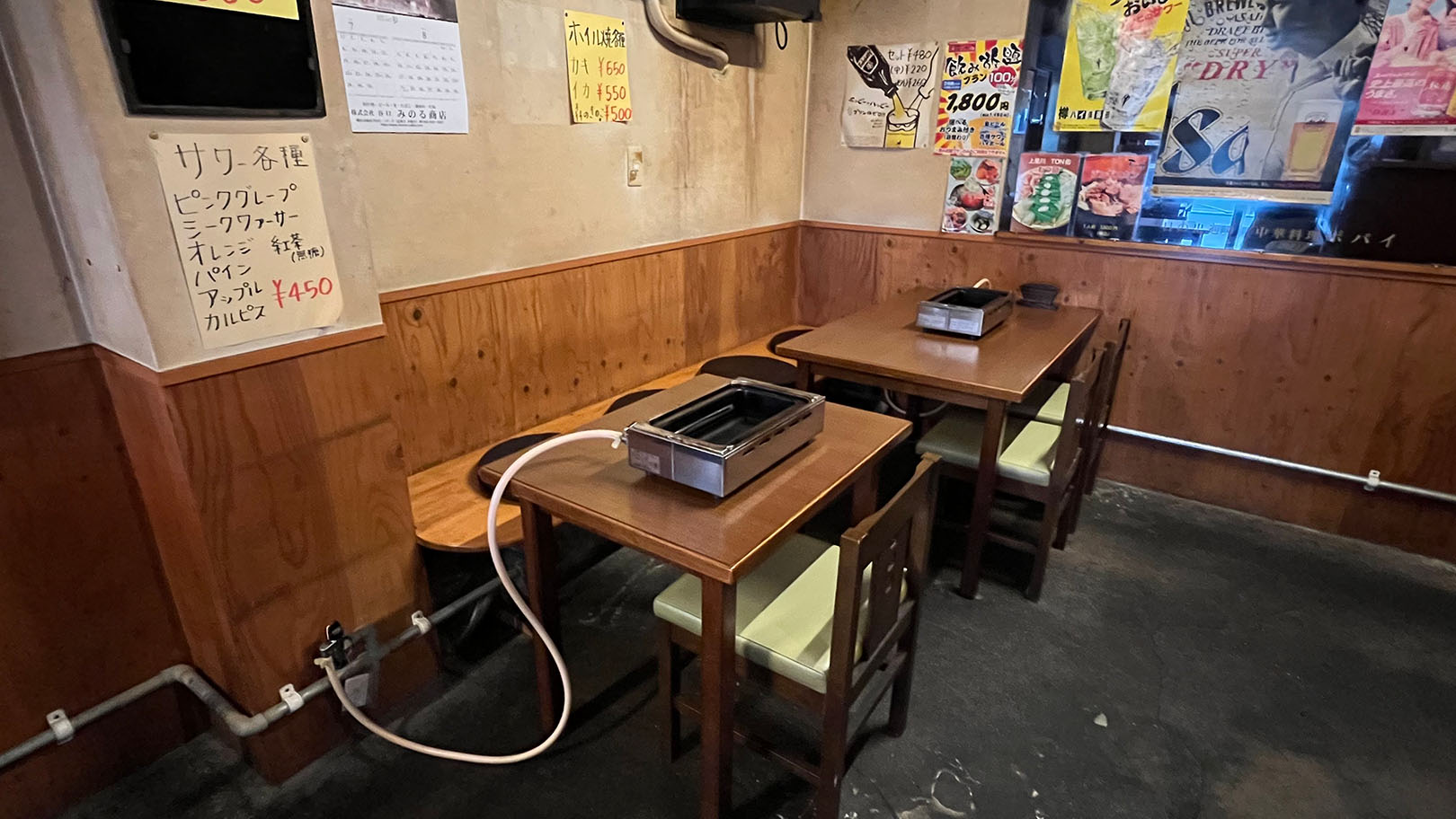 Ton佑 （とんすけ）