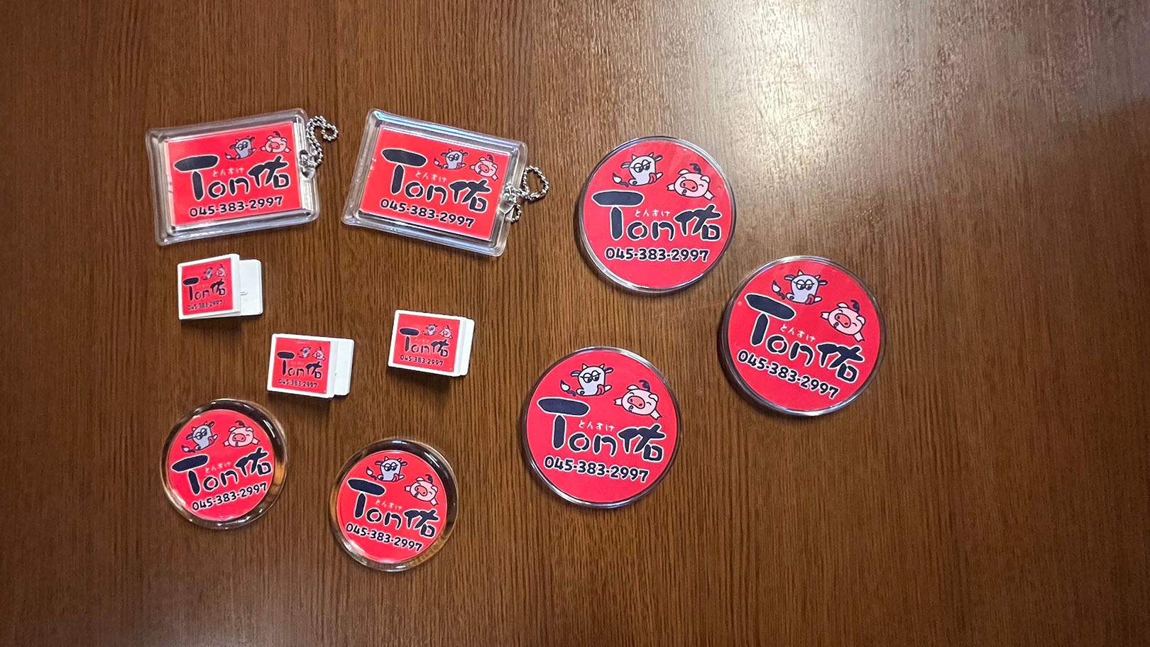 Ton佑 （とんすけ）