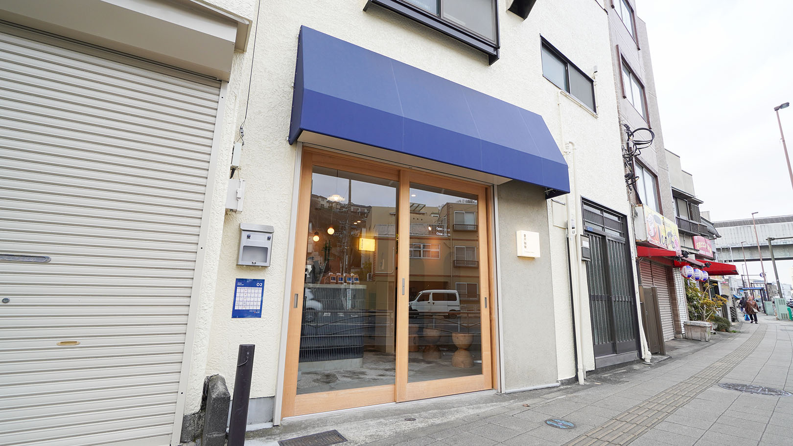 壹尺珈琲(イチシャクコーヒー)